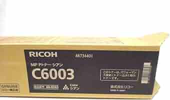 RICOH リコー 複合機 C6003 MP Pトナー 純正品 25本① リコー RICOH MP Pトナー C6003 ブラック 純正品 | リコー,C6003